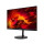 ACER Nitro XV242Fbmiiprx UM.FX2EE.F01 - 1228832 - zdjęcie 4
